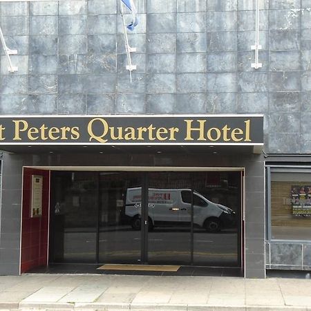 St Peter'S Quarter Hotel 德比 外观 照片